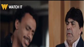 تصاعد التوترات في الحلقة الرابعة عشر من مسلسل بيبو ومؤامرة غامضة تحاك